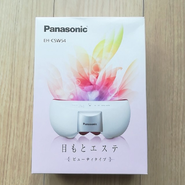 Panasonic 目もとエステ EH-CSW54 ピンク調