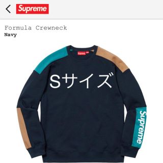 シュプリーム(Supreme)のsupreme formula crewneck Sサイズ(スウェット)