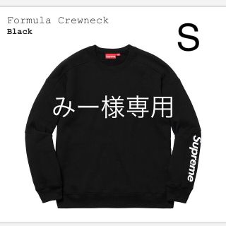 シュプリーム(Supreme)のSupreme Formula Crewneck(スウェット)