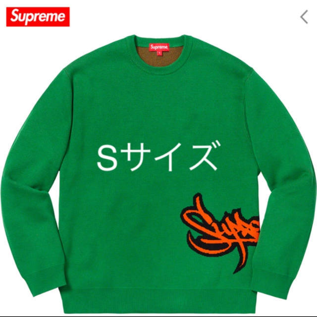 Supreme(シュプリーム)のTag Logo Sweater  メンズのトップス(ニット/セーター)の商品写真