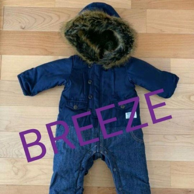 BREEZE(ブリーズ)のBREEZE  70cm  防寒用 キッズ/ベビー/マタニティのベビー服(~85cm)(カバーオール)の商品写真