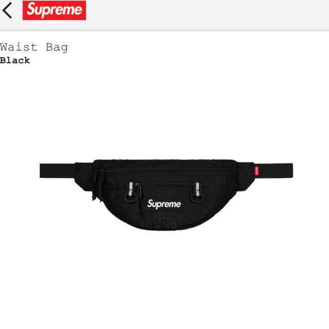 爆売り！ Supreme 19SS waist bag Black black ウエストバッグ ...