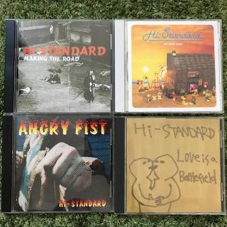 Hi-STANDARD CDセット(ポップス/ロック(邦楽))