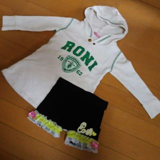 ロニィ(RONI)のRONIパーカーワンピ&EARTHフリルパンツ(ワンピース)