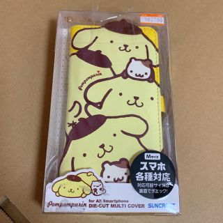 サンリオ(サンリオ)の値下げ ポムポムプリン 携帯カバー(モバイルケース/カバー)