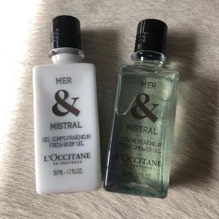 ロクシタン(L'OCCITANE)のロクシタンシャワージェルボディージェルトラベルサイズ(バスグッズ)