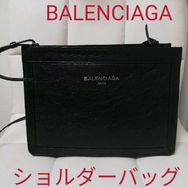 BALENCIAGA ショルダーバッグ