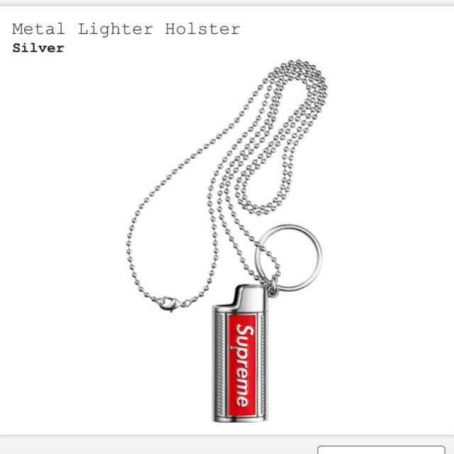 Supreme Metal Lighter Holster