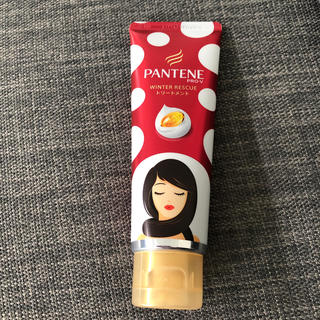 パンテーン(PANTENE)の新品 パンテーン ヘアトリートメント 70g トリートメント 未使用(トリートメント)