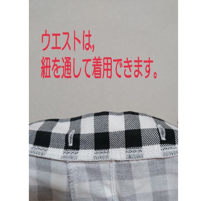 UNIQLO(ユニクロ)のUNIQLO＊ギンガムチェック 七分丈レギパン♪ レディースのパンツ(クロップドパンツ)の商品写真