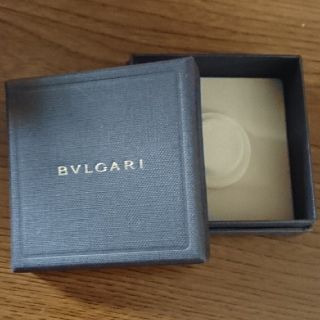 ブルガリ(BVLGARI)のBVLGARI リングの箱(リング(指輪))