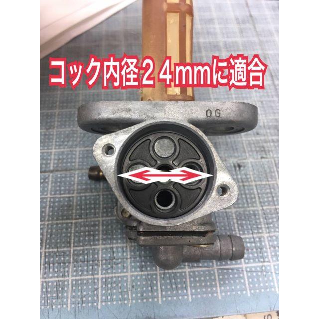 カワサキ　Ｚ２５０ＦＴ　ヤマハ　ＲＺ２５０　RZ350 対応　燃料コック　新品