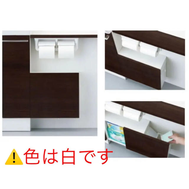 カラクリキャビネット カラクリキャビネット