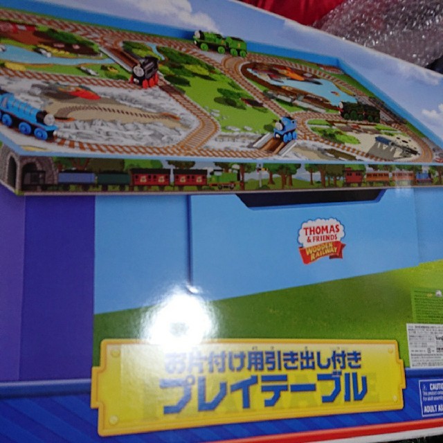 廃盤 木製 トーマス 引き出しつき プレイテーブル - www.husnususlu.com