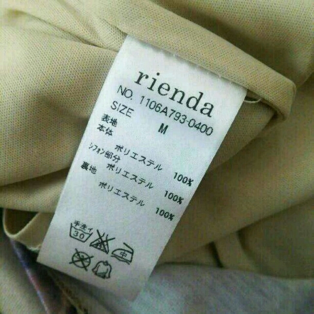 rienda(リエンダ)のリエンダ☆ボタニカルワンピ レディースのワンピース(ひざ丈ワンピース)の商品写真