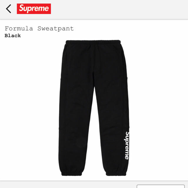 今季一番 Supreme Formula Satin Joggers Sweatpant Supreme S ...