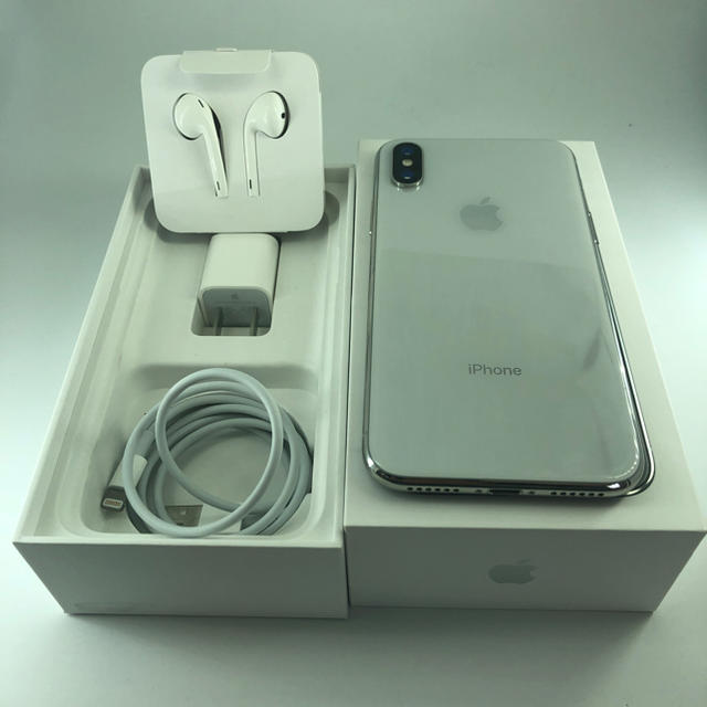 ☆極美品☆SoftBank☆SIMロック解除済み☆iPhone X 256GB☆