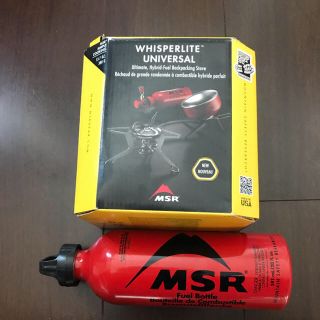 エムエスアール(MSR)のMSR Whisperlite Universal 燃料ボトル 火打石(ストーブ/コンロ)