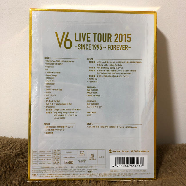 V6(ブイシックス)のV6 live tour2015 初回限定版A エンタメ/ホビーのタレントグッズ(アイドルグッズ)の商品写真