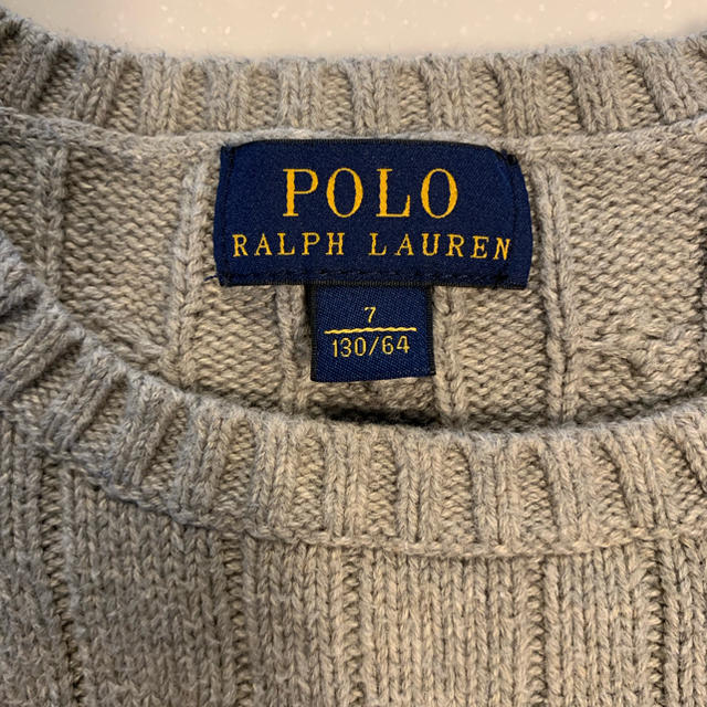 POLO RALPH LAUREN(ポロラルフローレン)のラルフローレン キッズ セーター 130 キッズ/ベビー/マタニティのキッズ服男の子用(90cm~)(ニット)の商品写真