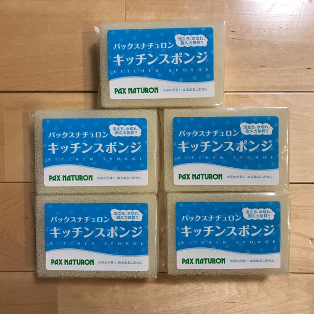 パックスナチュロン キッチンスポンジ インテリア/住まい/日用品のキッチン/食器(収納/キッチン雑貨)の商品写真