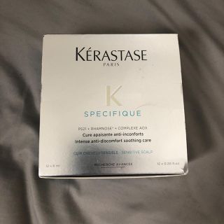 ケラスターゼ(KERASTASE)のケラスターゼ スペシフィック アペザント アンタンス(スカルプケア)