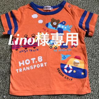 ホットビスケッツ(HOT BISCUITS)のミキハウス Tシャツ 90(Tシャツ/カットソー)