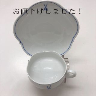 マイセン(MEISSEN)のホワイトマイセン(VIP) ティーカップ＆ソーサー(食器)