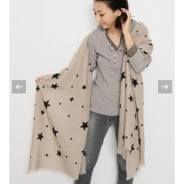 Deuxieme Classe★DOUCE GLOIRE STAR STOLE