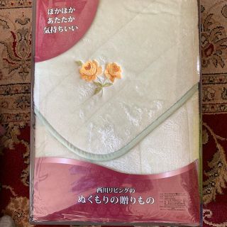 ニシカワ(西川)の専用！新品☆敷きパット(敷パッド)