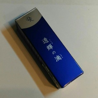 ドクターリセラ 透輝の滴 10ml 新品未開封(美容液)