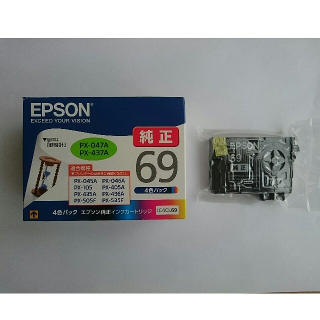 EPSON(エプソン)のエプソン インクカートリッジ ４色パック インテリア/住まい/日用品のオフィス用品(オフィス用品一般)の商品写真