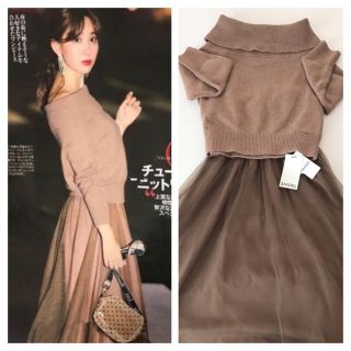 リリーブラウン(Lily Brown)の❤️完売新品＊ニットチュールコンビワンピ(ひざ丈ワンピース)