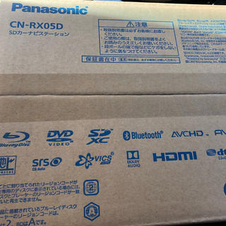 パナソニック(Panasonic)のPanasonic ナビ(カーナビ/カーテレビ)