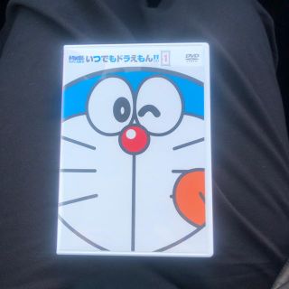 ショウガクカン(小学館)のいつでもドラえもん！！❶   DVD(アニメ)