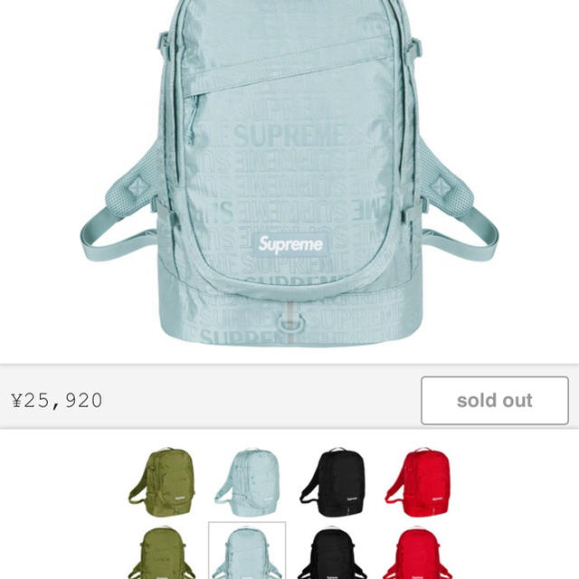 バッグパック/リュックSupreme backpack 19ss