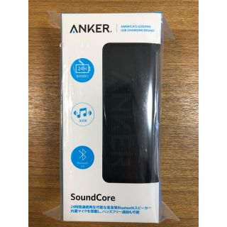 【あーさん様専用】ANKER SoundCore Bluetoothスピーカー(スピーカー)