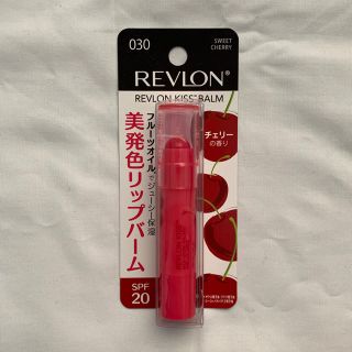 レブロン(REVLON)のREVLON リップ バーム(リップケア/リップクリーム)