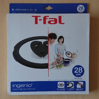 ティファール(T-fal)のT-fal 蓋 ２８cm(鍋/フライパン)