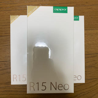 アンドロイド(ANDROID)のOPPO R15 Neo 新品未開封品 ブルー二台、ピンク一台セット(スマートフォン本体)