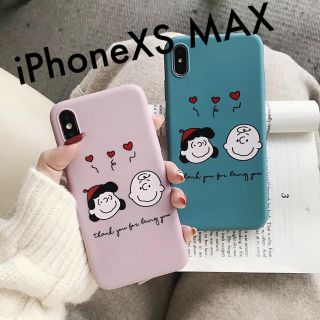 スヌーピー(SNOOPY)の新品♡ PEANUTS スヌーピー♡チャーリーブラウン＆ルーシー♡iPhone(iPhoneケース)