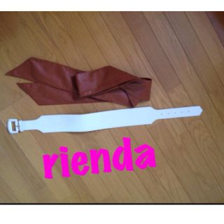 リエンダ(rienda)のriendaのベルト２本SET♥(ベルト)