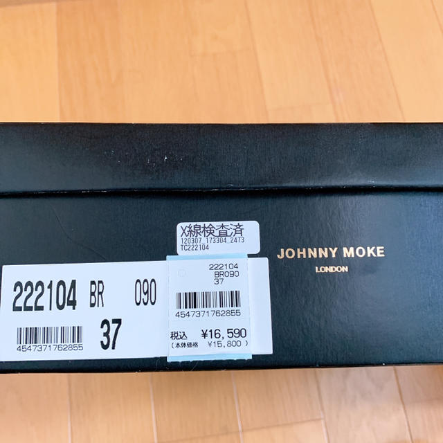 JOHNNY MOKE(ジョニーモーク)のJOHNNY MOKE サンダル レディースの靴/シューズ(サンダル)の商品写真