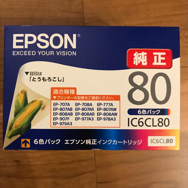 エプソン純正インクカートリッジ IC6CL80 6色セット