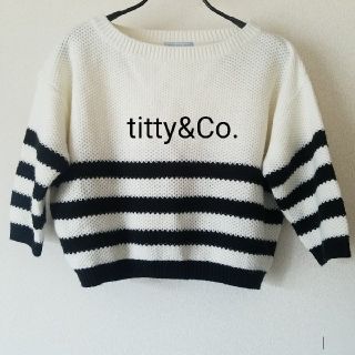 ティティアンドコー(titty&co)のtitty&Co. ニット ボーダー ショート丈(ニット/セーター)