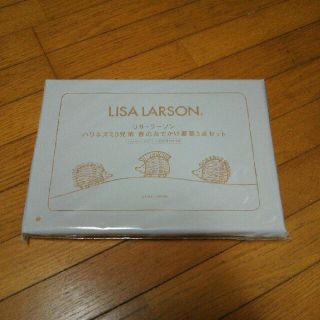 リサラーソン(Lisa Larson)のクックパッド プラス ３・４月合併号付録(トートバッグ)