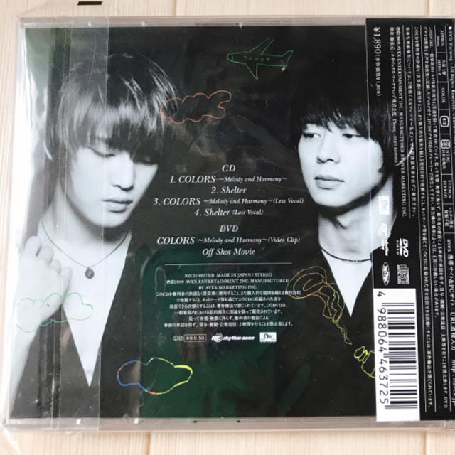 東方神起(トウホウシンキ)の「COLORS～Melody and Harmony～/Shelter」 エンタメ/ホビーのCD(ポップス/ロック(邦楽))の商品写真