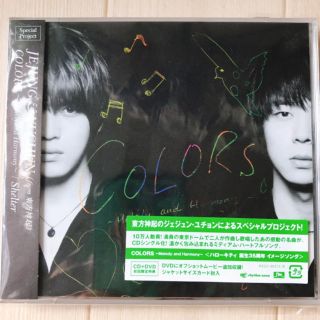 トウホウシンキ(東方神起)の「COLORS～Melody and Harmony～/Shelter」(ポップス/ロック(邦楽))