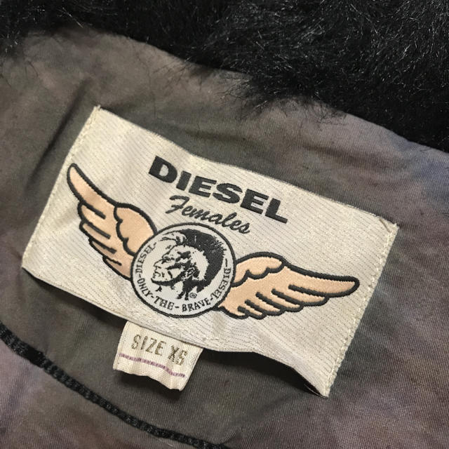 DIESEL(ディーゼル)のファーベスト レディースのジャケット/アウター(毛皮/ファーコート)の商品写真