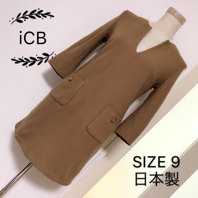 ICB(アイシービー)のiCB ウール素材 チュニックワンピース レディースのワンピース(ひざ丈ワンピース)の商品写真